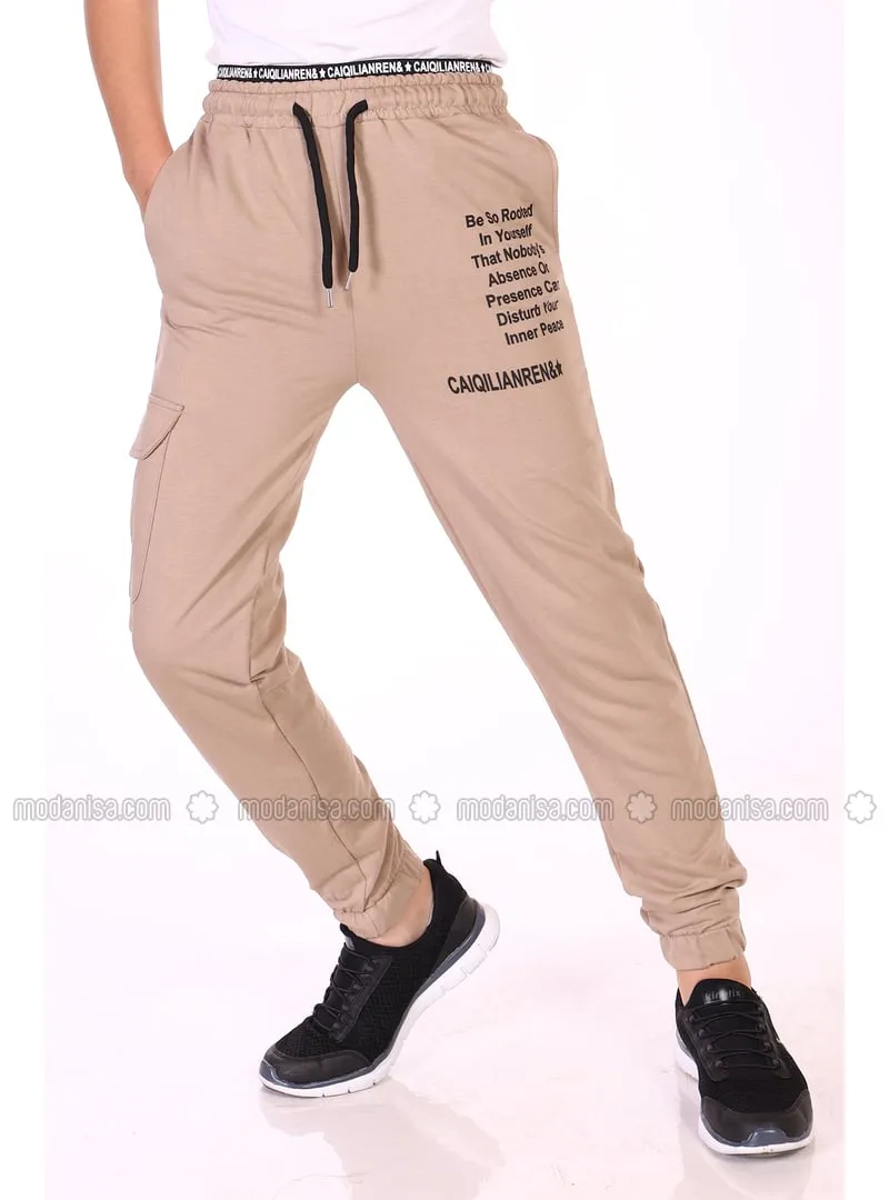 Brown - Girls` Sweatpants