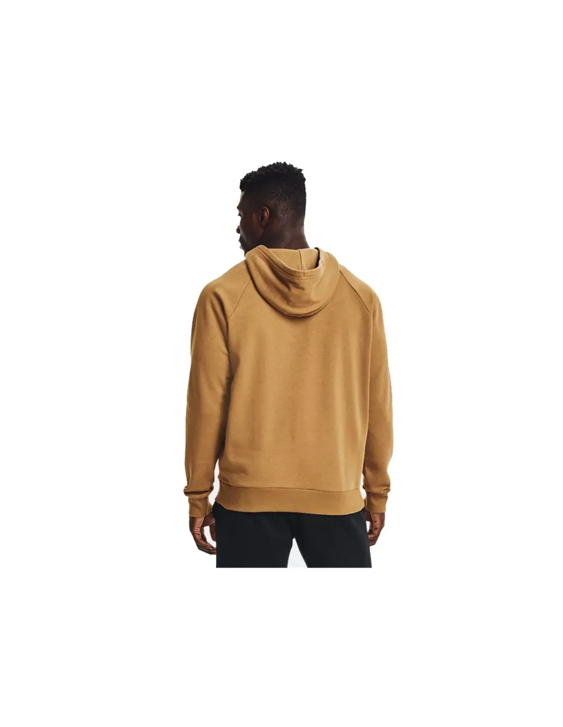 Sweatshirt Under Armour Rival Fleece Big Logo M Brown